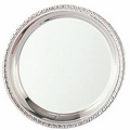 Polished Stainless Steel Gadroon Tray w/Etched Rim (8")